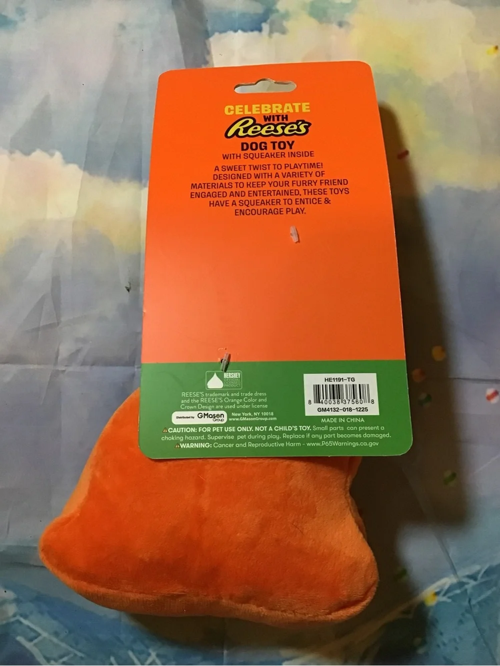 Reese bunny dog toy -new